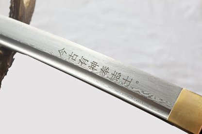 Katana Kill Bill – Hattori Hanzō - vue 5
