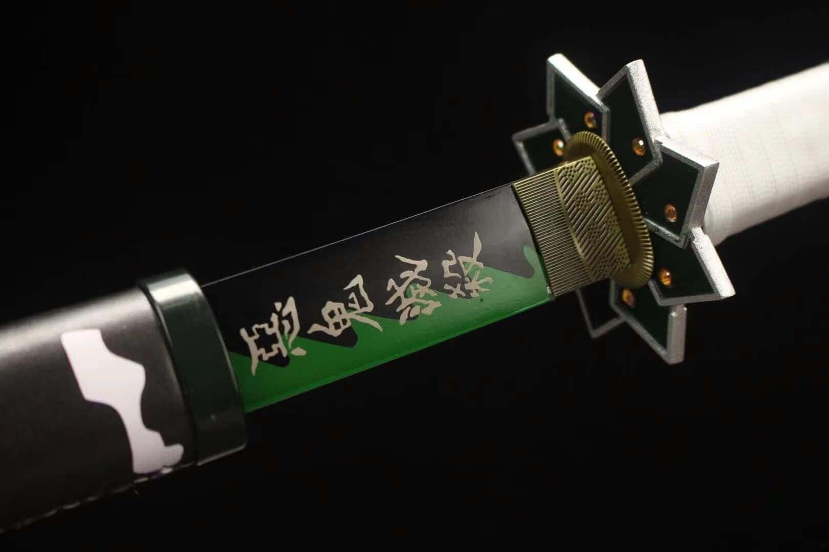 Katana Sanemi Shinazugawa – Demon Slayer Acier 1060 - détail de la lame en acier carbone 1060