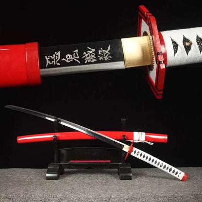 Katana Giyu Tomioka – Demon Slayer - vue 1